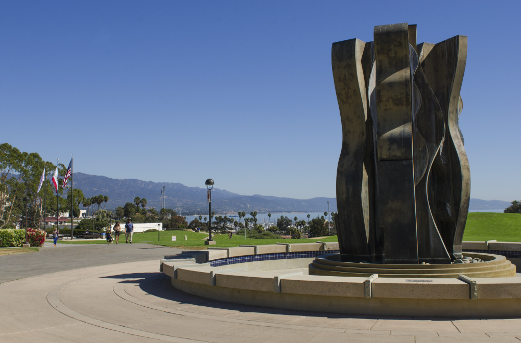 Fountain on West Campus